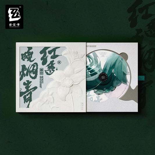 Zenless Zone Zero Qingyi EP Crimson Pierces the Twilight CD Album