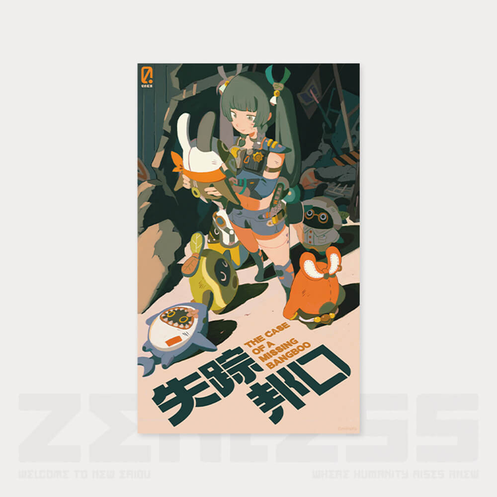 Zenless Zone Zero Random Play Videotape Series Poster Vol.3