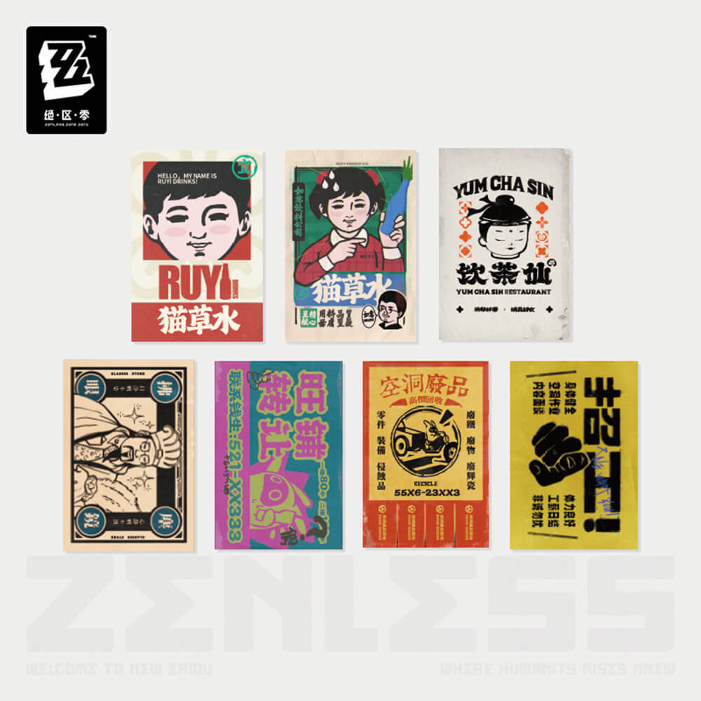 Zenless Zone Zero Waifei Peninsula Souvenir Series Commemorative Tin Box