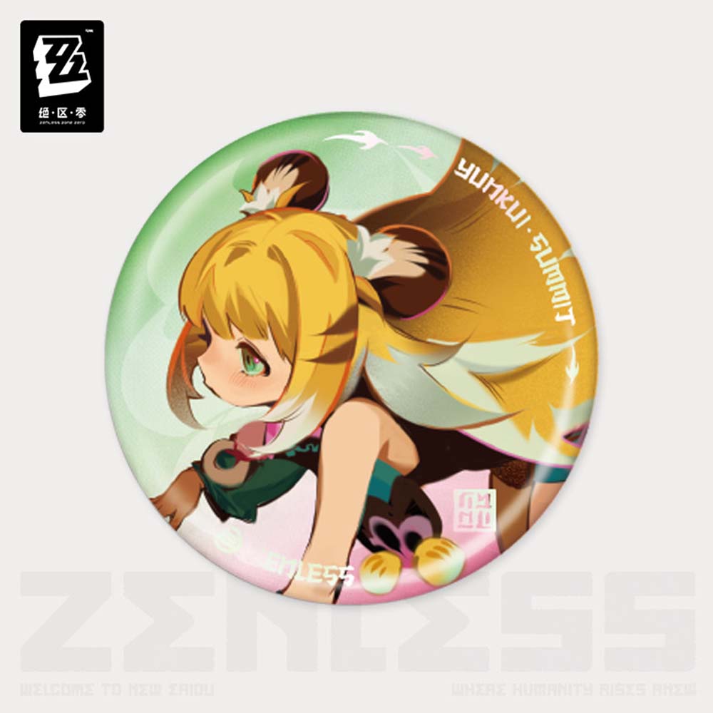 Zenless Zone Zero Where Clouds Embrace the Dawn Merch Set