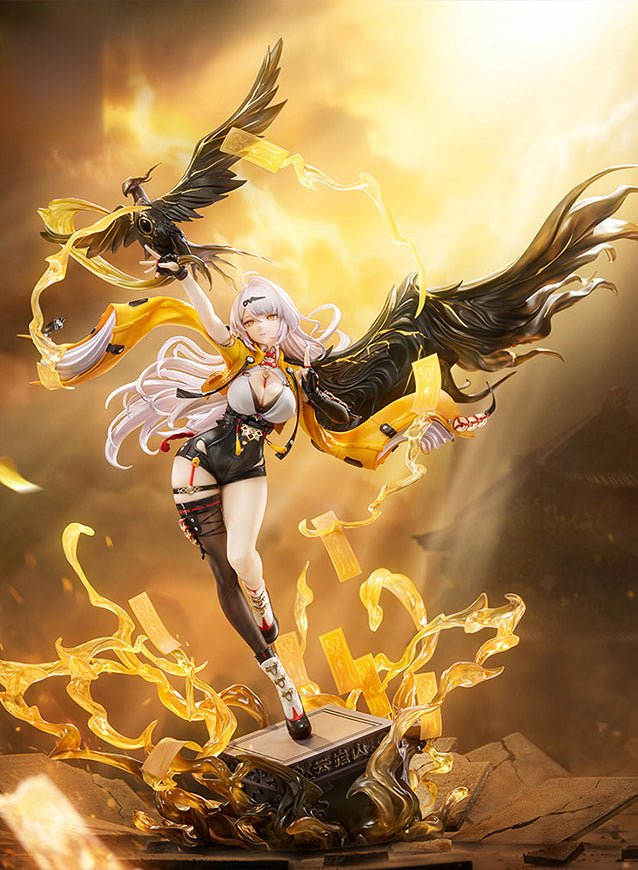 Zenless Zone Zero Yixuan Lonely Wayfarer Beyond Ver. 1/7 Scale Figure