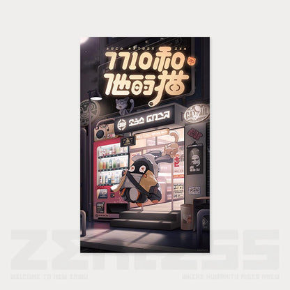 Zenless Zone Zero Random Play Videotape Series Poster