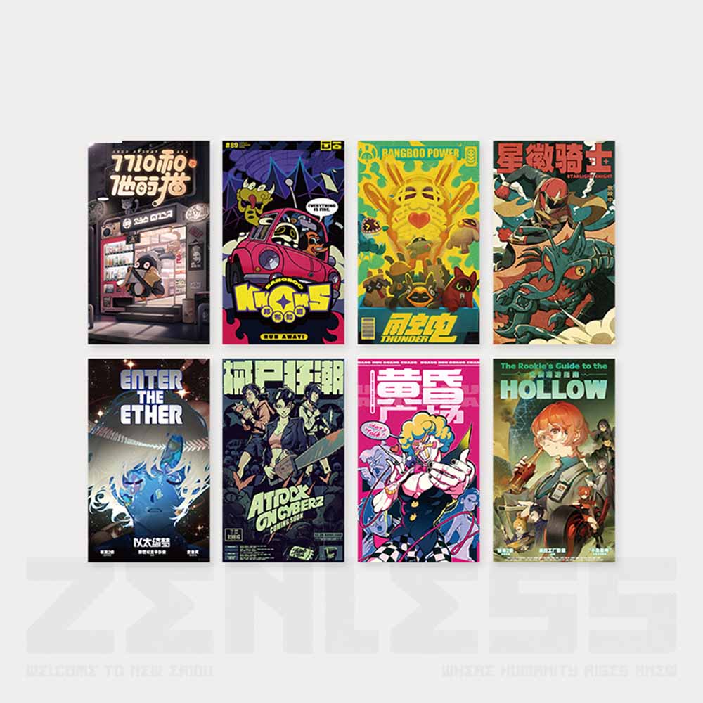 Zenless Zone Zero Random Play Videotape Series Poster